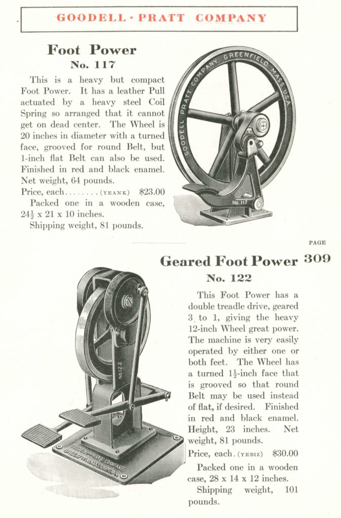 power-wheel-2