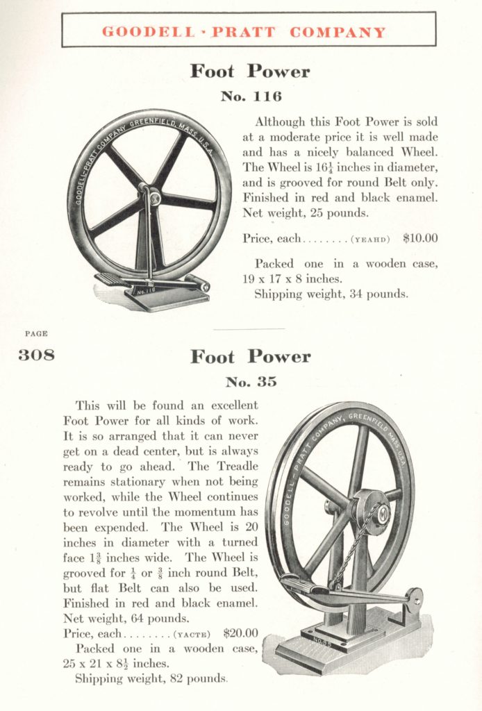 power-wheel-1